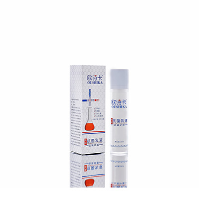 龙凤多用途抗菌乳液